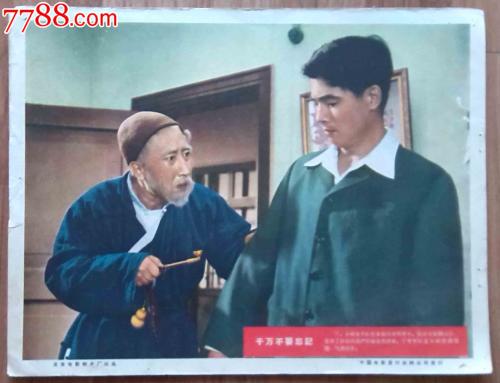 怎么办假卫理公会大学文凭毕业证