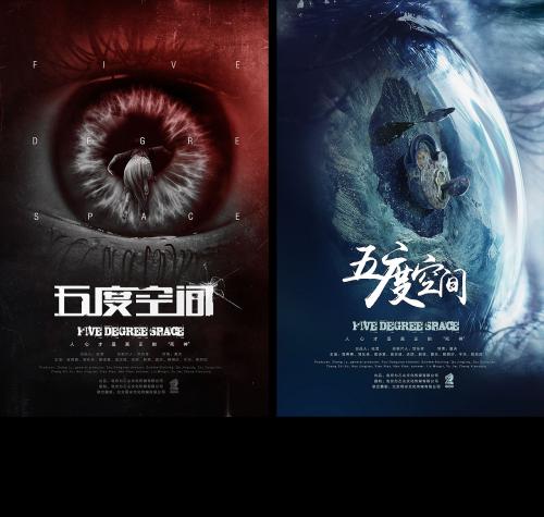 怎么买假的西北学院学位证