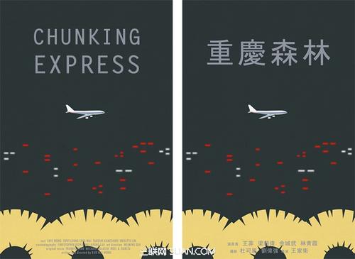 怎么买假的台湾护照扫描件